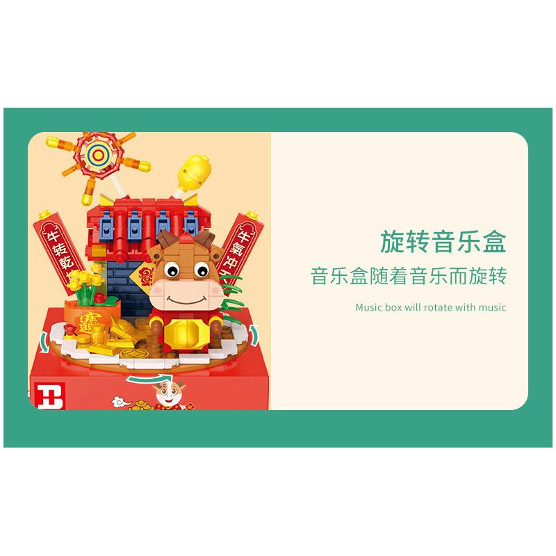 HAPPY BUILD SHINEYU XINYU YC-50001 50001 YC50001 non  HỘP NHẠC RUSH RUSHING bộ đồ chơi xếp lắp ráp ghép mô hình Creator MUSIC BOX Sáng Tạo 322 khối