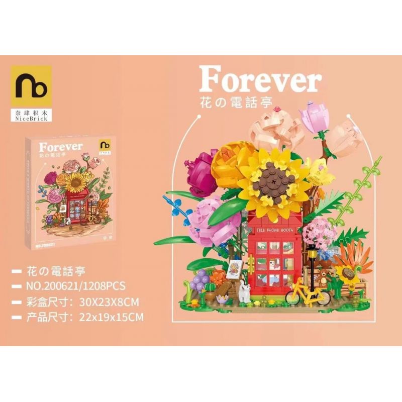 NATSU 200621 non  TRẠM ĐIỆN THOẠI HOA bộ đồ chơi xếp lắp ráp ghép mô hình FOREVER 1208 khối