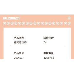 NATSU 200621 non  TRẠM ĐIỆN THOẠI HOA bộ đồ chơi xếp lắp ráp ghép mô hình FOREVER 1208 khối