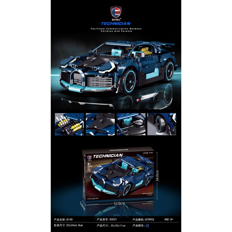 REBRICKABLE MOC-69920 69920 MOC69920 RAEL ENTERTAINMENT 50031 non  BUGATI DIVO 1:16. tỷ lệ 1:16 bộ đồ chơi xếp lắp ráp ghép mô hình  BUGATTI DIVO Kỹ Thuật Công Nghệ Cao Mô Hình Phương Tiện 841 khối