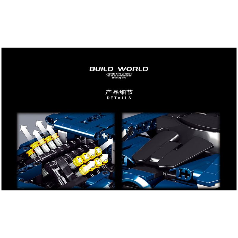 REBRICKABLE MOC-69920 69920 MOC69920 RAEL ENTERTAINMENT 50031 non  BUGATI DIVO 1:16. tỷ lệ 1:16 bộ đồ chơi xếp lắp ráp ghép mô hình  BUGATTI DIVO Kỹ Thuật Công Nghệ Cao Mô Hình Phương Tiện 841 khối