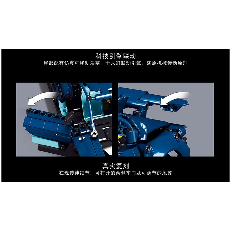 REBRICKABLE MOC-69920 69920 MOC69920 RAEL ENTERTAINMENT 50031 non  BUGATI DIVO 1:16. tỷ lệ 1:16 bộ đồ chơi xếp lắp ráp ghép mô hình  BUGATTI DIVO Kỹ Thuật Công Nghệ Cao Mô Hình Phương Tiện 841 khối