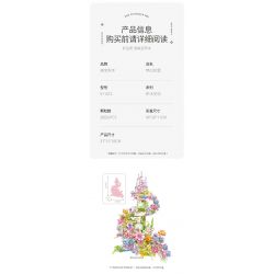 SEMBO 611072 non  CỬA HÀNG HOA LÂU ĐÀI TRONG MƠ CỦA BÉ LIU YA bộ đồ chơi xếp lắp ráp ghép mô hình Flowers 3060 khối