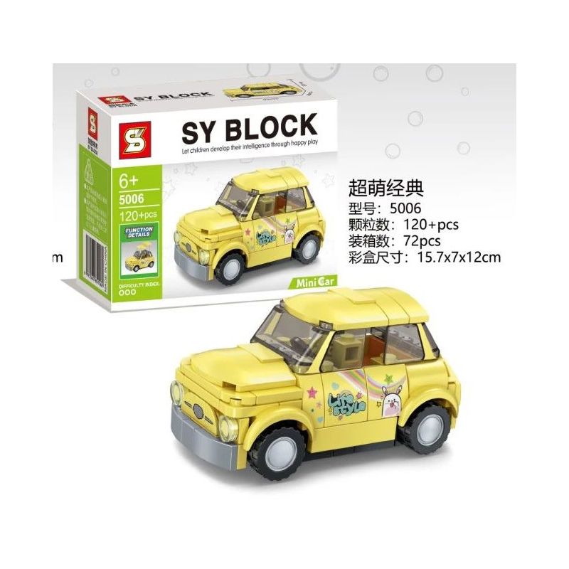 SEMBO 607306 SHENG YUAN SY 5006 non Lego SIÊU DỄ THƯƠNG CỔ ĐIỂN FIAT 500 bộ đồ chơi xếp lắp ráp ghép mô hình Racers Đua Tốc Độ 120 khối