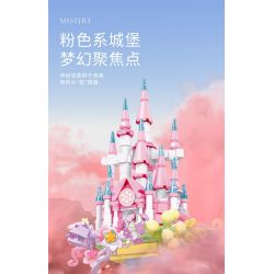 SEMBO 611072 non  CỬA HÀNG HOA LÂU ĐÀI TRONG MƠ CỦA BÉ LIU YA bộ đồ chơi xếp lắp ráp ghép mô hình Flowers 3060 khối