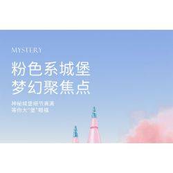 SEMBO 611072 non  CỬA HÀNG HOA LÂU ĐÀI TRONG MƠ CỦA BÉ LIU YA bộ đồ chơi xếp lắp ráp ghép mô hình Flowers 3060 khối