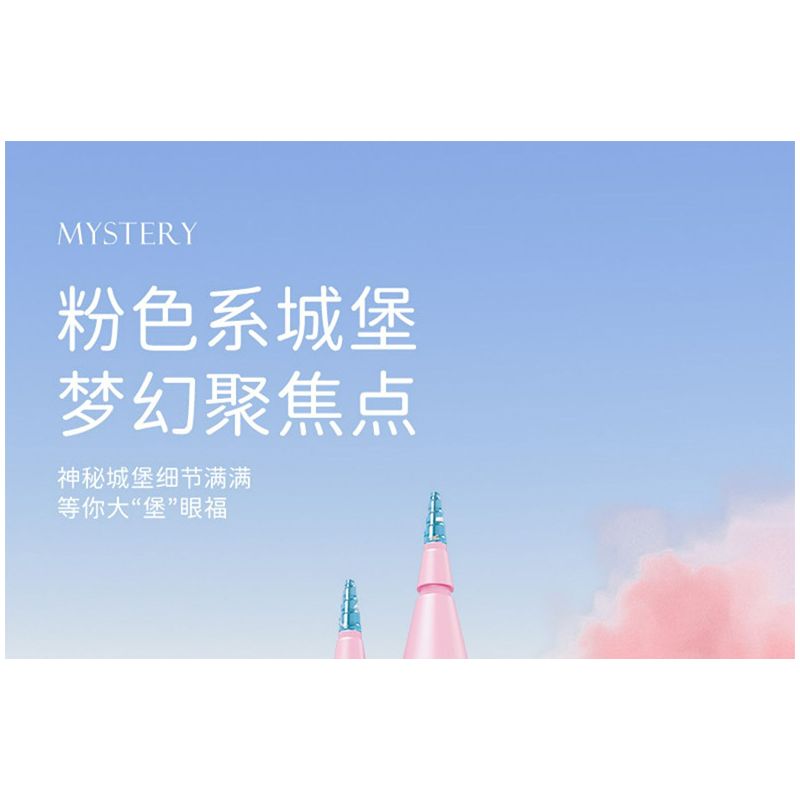 SEMBO 611072 non  CỬA HÀNG HOA LÂU ĐÀI TRONG MƠ CỦA BÉ LIU YA bộ đồ chơi xếp lắp ráp ghép mô hình Flowers 3060 khối