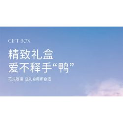SEMBO 611072 non  CỬA HÀNG HOA LÂU ĐÀI TRONG MƠ CỦA BÉ LIU YA bộ đồ chơi xếp lắp ráp ghép mô hình Flowers 3060 khối