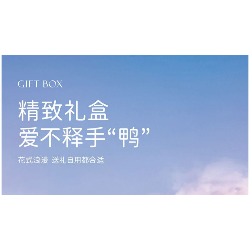 SEMBO 611072 non  CỬA HÀNG HOA LÂU ĐÀI TRONG MƠ CỦA BÉ LIU YA bộ đồ chơi xếp lắp ráp ghép mô hình Flowers 3060 khối