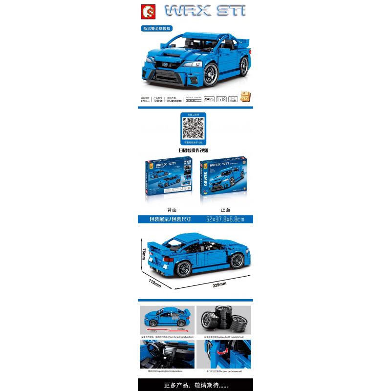 SEMBO 705806 non  SUBARU WRX STI 1:18 tỷ lệ 1:18 bộ đồ chơi xếp lắp ráp ghép mô hình Racers Đua Tốc Độ 812 khối