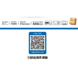 SEMBO 705806 non  SUBARU WRX STI 1:18 tỷ lệ 1:18 bộ đồ chơi xếp lắp ráp ghép mô hình Racers Đua Tốc Độ 812 khối