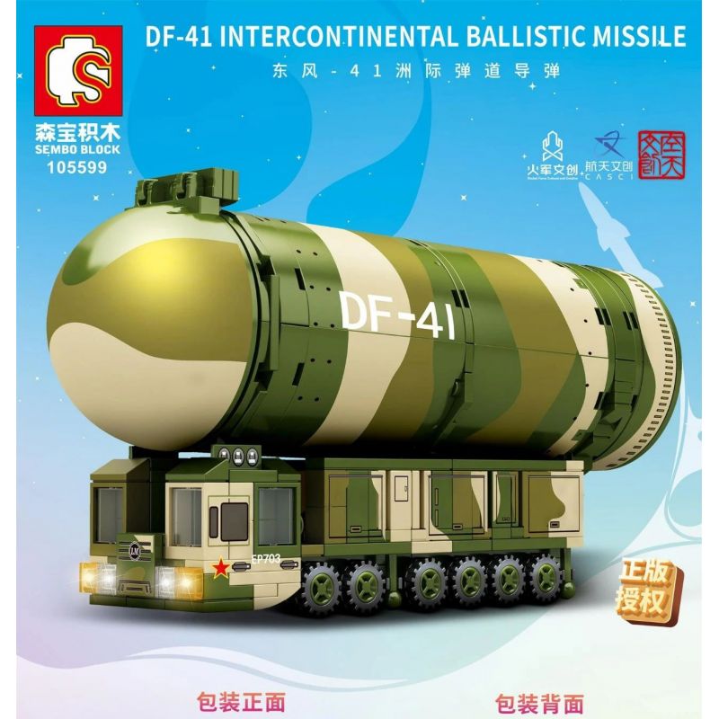 SEMBO 105599 non  TÊN LỬA ĐẠN ĐẠO INTERCONTINENTAL DONGFENG-41 bộ đồ chơi xếp lắp ráp ghép mô hình Military Army DF-41 INTERCONTINENTAL BALLISTIC MISSILE Quân Sự Bộ Đội