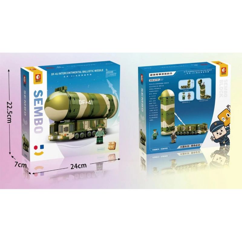 SEMBO 105599 non  TÊN LỬA ĐẠN ĐẠO INTERCONTINENTAL DONGFENG-41 bộ đồ chơi xếp lắp ráp ghép mô hình Military Army DF-41 INTERCONTINENTAL BALLISTIC MISSILE Quân Sự Bộ Đội