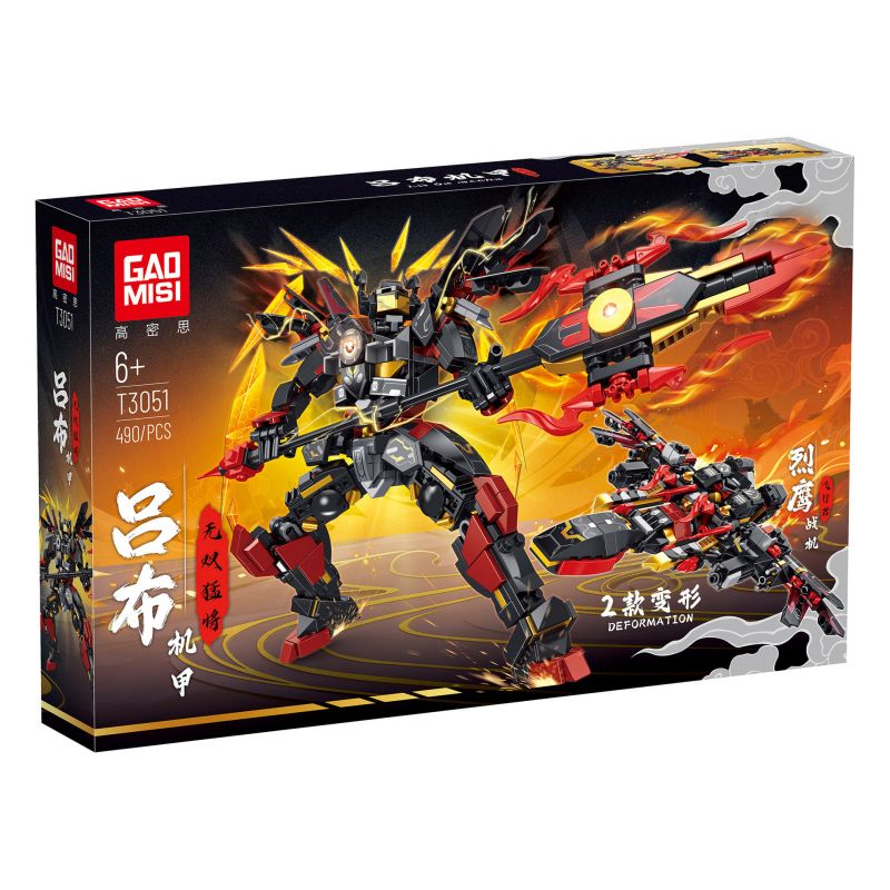 GAOMISI T3051 3051 non  CHIẾN BINH VÔ SONG LỮ BỐ MECHA VÀ FALCON bộ đồ chơi xếp lắp ráp ghép mô hình 490 khối