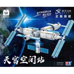 WISE BLOCK HA390204 390204 non  TRẠM KHÔNG GIAN TIANGONG bộ đồ chơi xếp lắp ráp ghép mô hình Space Exploration Thám Hiểm Không Gian
