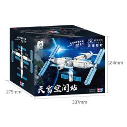 WISE BLOCK HA390204 390204 non  TRẠM KHÔNG GIAN TIANGONG bộ đồ chơi xếp lắp ráp ghép mô hình Space Exploration Thám Hiểm Không Gian