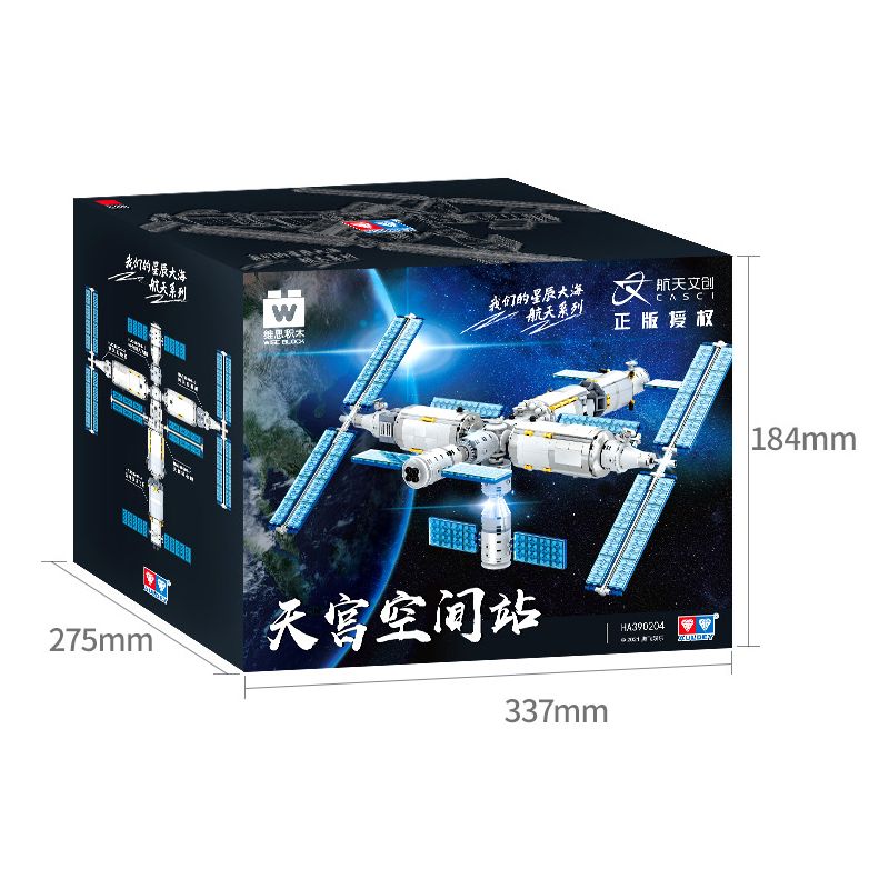 WISE BLOCK HA390204 390204 non  TRẠM KHÔNG GIAN TIANGONG bộ đồ chơi xếp lắp ráp ghép mô hình Space Exploration Thám Hiểm Không Gian