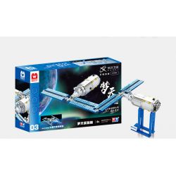 WISE BLOCK HA390204 390204 non  TRẠM KHÔNG GIAN TIANGONG bộ đồ chơi xếp lắp ráp ghép mô hình Space Exploration Thám Hiểm Không Gian