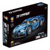 JIQILE 49002 TA GAOLE T2006 2006 non  BUGATI CHIRON 1:14. tỷ lệ 1:14 bộ đồ chơi xếp lắp ráp ghép mô hình  BUGATTI CHIRON Kỹ Thuật Công Nghệ Cao Mô Hình Phương Tiện 1258 khối
