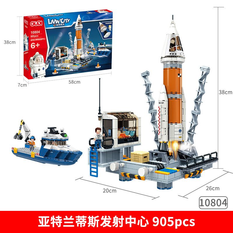 GUDI 10804 non Lego TRUNG TÂM PHÓNG ATLANTIS. bộ đồ chơi xếp lắp ráp ghép mô hình LIVIN'CITY 905 khối