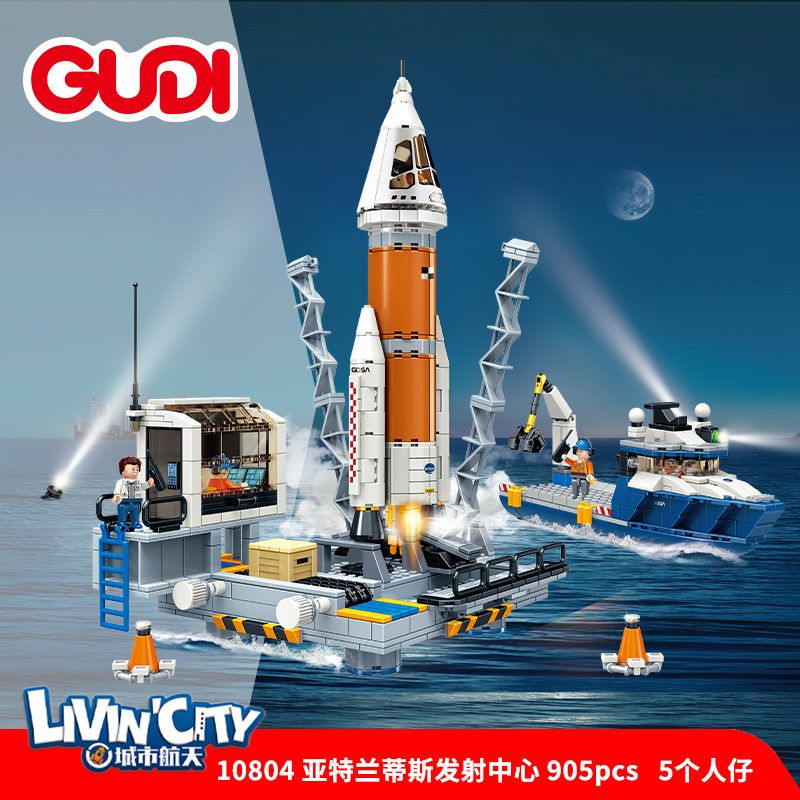GUDI 10804 non  TRUNG TÂM PHÓNG ATLANTIS. bộ đồ chơi xếp lắp ráp ghép mô hình LIVIN'CITY 905 khối