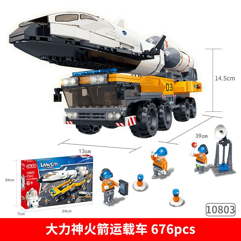 GUDI 10803 non  TRÌNH TẢI TUYỆT VỜI CỦA GODLESS. bộ đồ chơi xếp lắp ráp ghép mô hình LIVIN'CITY 676 khối