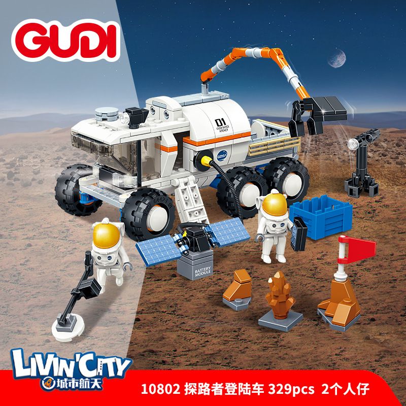 GUDI 10802 non  CON ĐƯỜNG HẠ CÁNH XE bộ đồ chơi xếp lắp ráp ghép mô hình LIVIN'CITY 329 khối