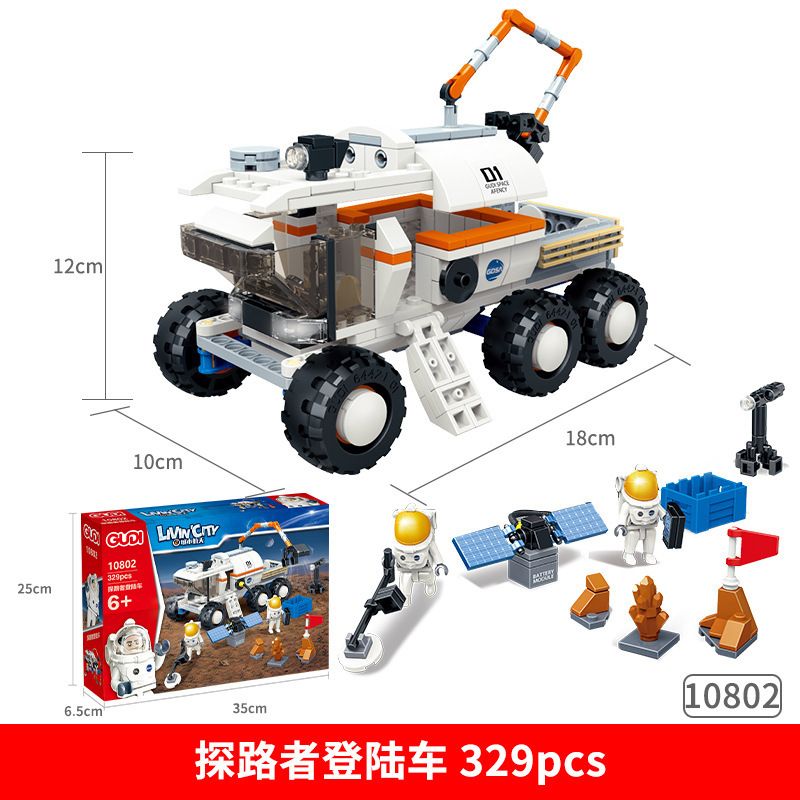 GUDI 10802 non  CON ĐƯỜNG HẠ CÁNH XE bộ đồ chơi xếp lắp ráp ghép mô hình LIVIN'CITY 329 khối