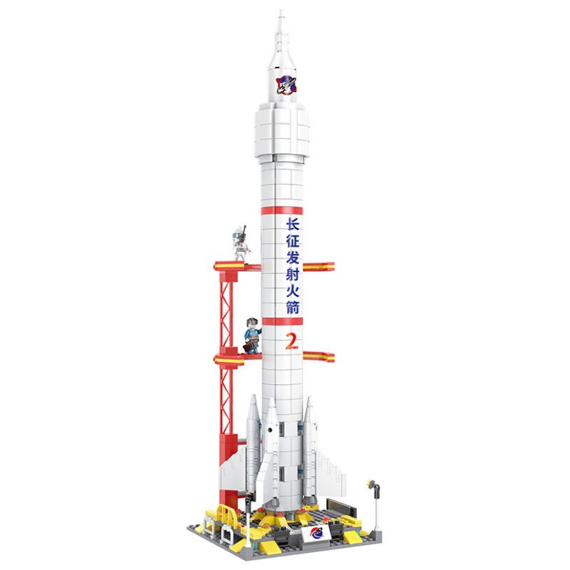 COGO 14419 non Lego PHÓNG TÊN LỬA TRƯỜNG CHINH bộ đồ chơi xếp lắp ráp ghép mô hình Space Thám Hiểm Không Gian 876 khối