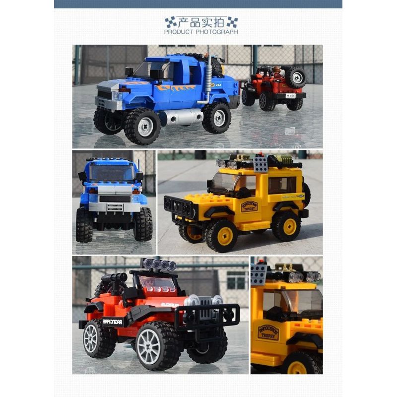 SLUBAN M38-B0813 B0813 0813 M38B0813 38-B0813 non  XE BÁN TẢI HẠNG NẶNG bộ đồ chơi xếp lắp ráp ghép mô hình Racers Đua Tốc Độ 363 khối SLUBAN M38-B0813 B0813 0813 M38B0813 38-B0813 non  XE BÁN TẢI HẠNG NẶNG bộ đồ chơi xếp lắp ráp ghép mô hình Racers Đua Tốc Độ 363 khối