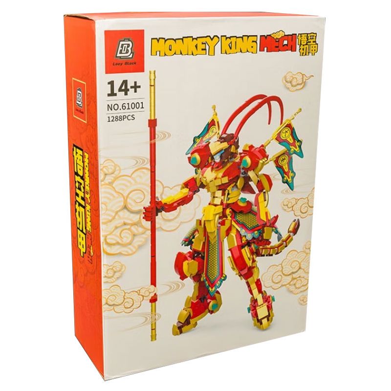 LOEY BLOCK 61001 82333 non  MÁY WUKONG bộ đồ chơi xếp lắp ráp ghép mô hình 1288 khối