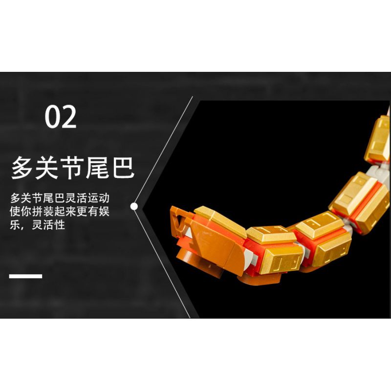 LOEY BLOCK 61001 82333 non  MÁY WUKONG bộ đồ chơi xếp lắp ráp ghép mô hình 1288 khối