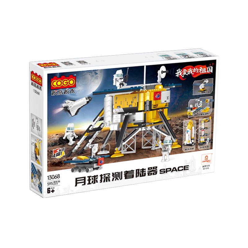 COGO 13068 non  TÀU THĂM DÒ MẶT TRĂNG bộ đồ chơi xếp lắp ráp ghép mô hình Space Thám Hiểm Không Gian 595 khối