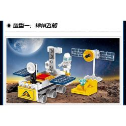 COGO 13068 non  TÀU THĂM DÒ MẶT TRĂNG bộ đồ chơi xếp lắp ráp ghép mô hình Space Thám Hiểm Không Gian 595 khối