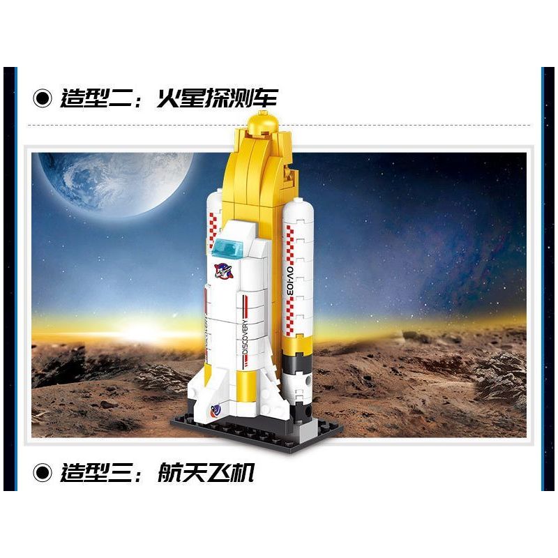 COGO 13068 non  TÀU THĂM DÒ MẶT TRĂNG bộ đồ chơi xếp lắp ráp ghép mô hình Space Thám Hiểm Không Gian 595 khối