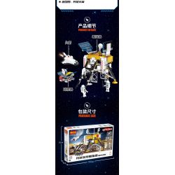 COGO 13068 non  TÀU THĂM DÒ MẶT TRĂNG bộ đồ chơi xếp lắp ráp ghép mô hình Space Thám Hiểm Không Gian 595 khối