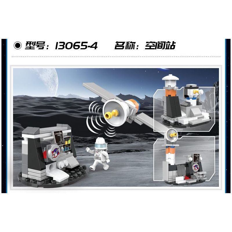 COGO 13065 non  TÀU VŨ TRỤ THẦN CHÂU TÁM TRONG MỘT bộ đồ chơi xếp lắp ráp ghép mô hình Space Thám Hiểm Không Gian