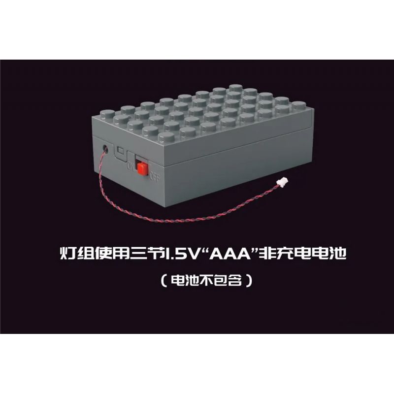 MouldKing 27000 Mould King 27000 non  HỘP TRƯNG BÀY ACRYLIC bộ đồ chơi xếp lắp ráp ghép mô hình  Kỹ Thuật Công Nghệ Cao Mô Hình Phương Tiện