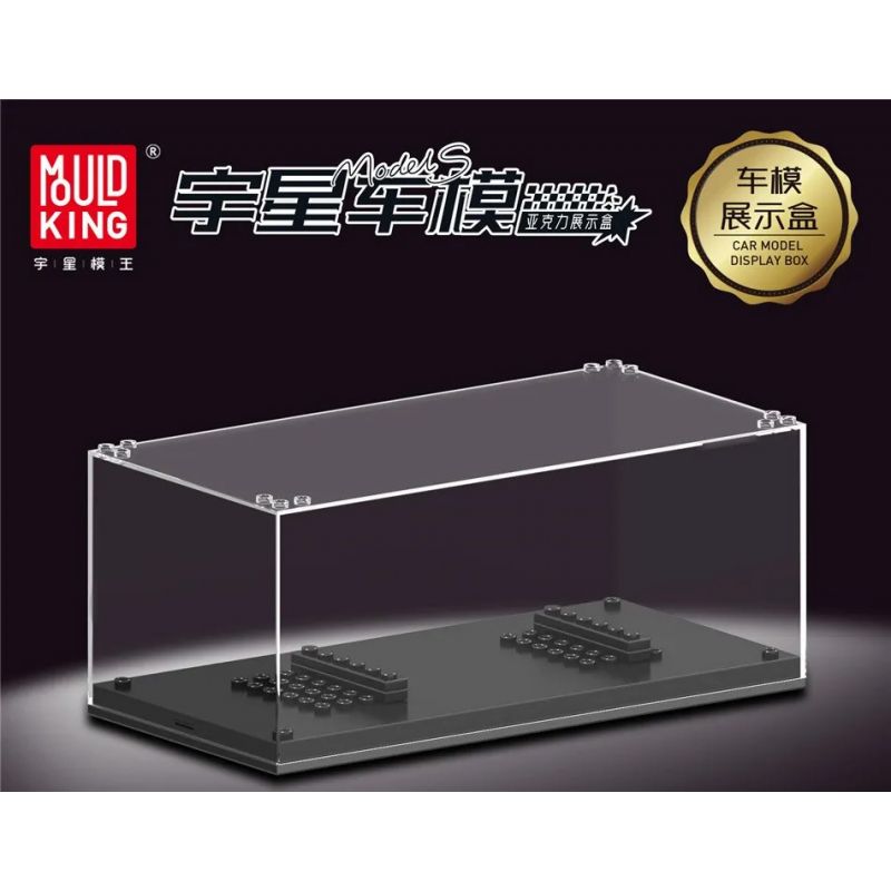 MouldKing 27000 Mould King 27000 non  HỘP TRƯNG BÀY ACRYLIC bộ đồ chơi xếp lắp ráp ghép mô hình  Kỹ Thuật Công Nghệ Cao Mô Hình Phương Tiện