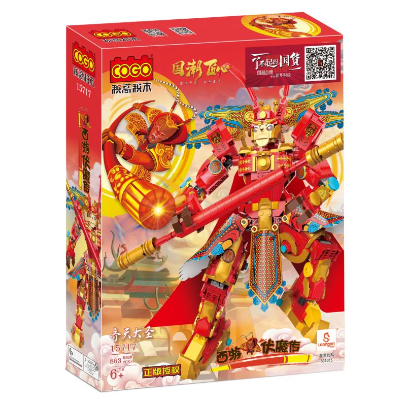 COGO 15717 non  TÂY DU KÝ TRUYỀN THUYẾT CHINH PHỤC YÊU QUỶ TÔN NGỘ KHÔNG bộ đồ chơi xếp lắp ráp ghép mô hình 863 khối