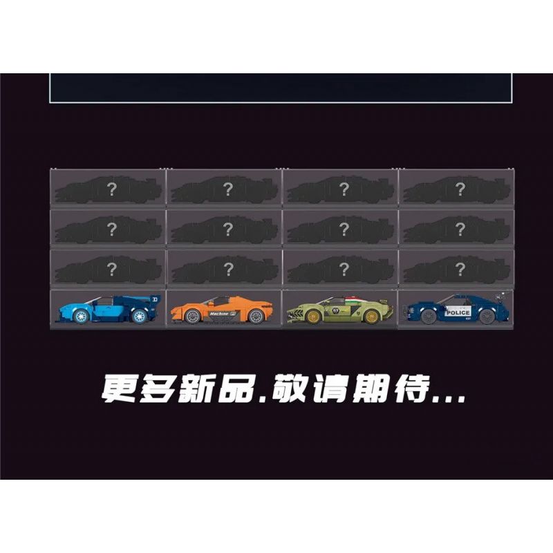 MouldKing 27004 Mould King 27004 non  MẪU XE YUXING MCLAREN P1 bộ đồ chơi xếp lắp ráp ghép mô hình  Kỹ Thuật Công Nghệ Cao Mô Hình Phương Tiện 306 khối