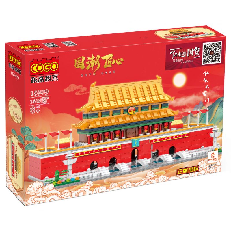 COGO 15909 non  XU HƯỚNG KHÉO LÉO QUỐC GIA QUẢNG TRƯỜNG THIÊN AN MÔN Ở BẮC KINH bộ đồ chơi xếp lắp ráp ghép mô hình Buildings 1436 khối