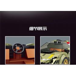 YIMU 77012 BRUCCO BLK-068 RC-168 MouldKing 27003 Mould King 27003 STEEL WILL PLAY Y103 non  SIÊU XE LAMBORGHINI bộ đồ chơi xếp lắp ráp ghép mô hình  LINBAOGINNI SIAN Kỹ Thuật Công Nghệ Cao Mô Hình Phương Tiện 333 khối