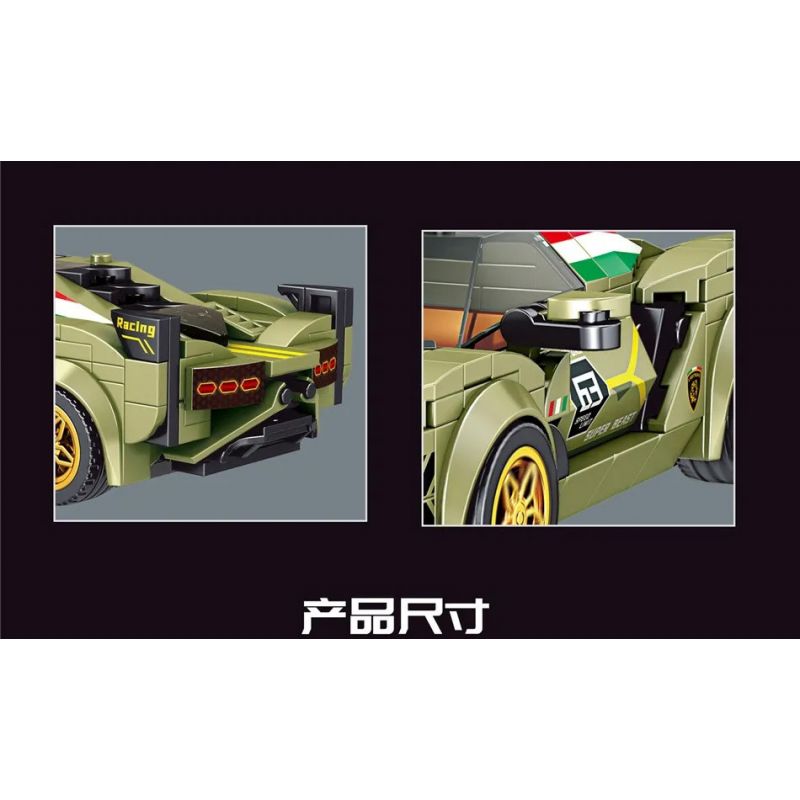 YIMU 77012 BRUCCO BLK-068 RC-168 MouldKing 27003 Mould King 27003 STEEL WILL PLAY Y103 non  SIÊU XE LAMBORGHINI bộ đồ chơi xếp lắp ráp ghép mô hình  LINBAOGINNI SIAN Kỹ Thuật Công Nghệ Cao Mô Hình Phương Tiện 333 khối