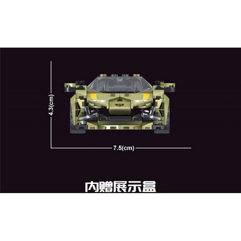 YIMU 77012 BRUCCO BLK-068 RC-168 MouldKing 27003 Mould King 27003 STEEL WILL PLAY Y103 non  SIÊU XE LAMBORGHINI bộ đồ chơi xếp lắp ráp ghép mô hình  LINBAOGINNI SIAN Kỹ Thuật Công Nghệ Cao Mô Hình Phương Tiện 333 khối