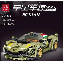 YIMU 77012 BRUCCO BLK-068 RC-168 MouldKing 27003 Mould King 27003 STEEL WILL PLAY Y103 non  SIÊU XE LAMBORGHINI bộ đồ chơi xếp lắp ráp ghép mô hình  LINBAOGINNI SIAN Kỹ Thuật Công Nghệ Cao Mô Hình Phương Tiện 333 khối