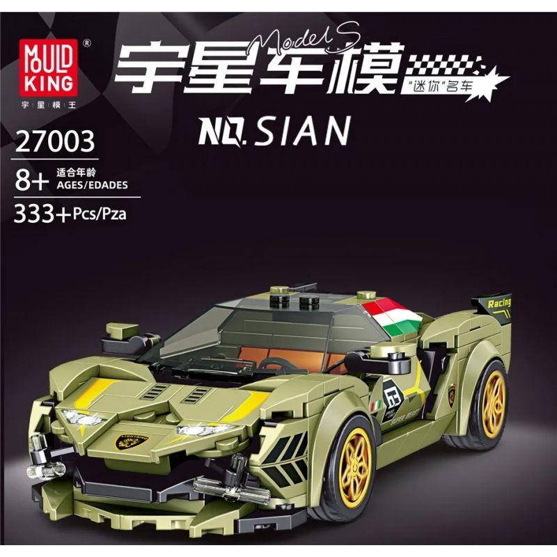 YIMU 77012 BRUCCO BLK-068 RC-168 MouldKing 27003 Mould King 27003 STEEL WILL PLAY Y103 non  SIÊU XE LAMBORGHINI bộ đồ chơi xếp lắp ráp ghép mô hình  LINBAOGINNI SIAN Kỹ Thuật Công Nghệ Cao Mô Hình Phương Tiện 333 khối