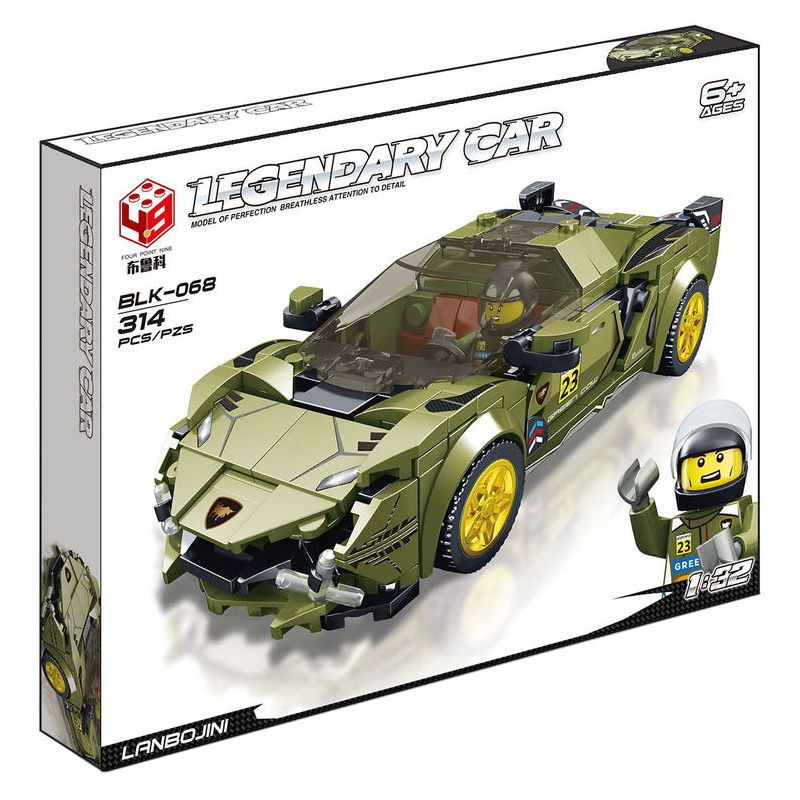 YIMU 77012 BRUCCO BLK-068 RC-168 MouldKing 27003 Mould King 27003 STEEL WILL PLAY Y103 non  SIÊU XE LAMBORGHINI bộ đồ chơi xếp lắp ráp ghép mô hình  LINBAOGINNI SIAN Kỹ Thuật Công Nghệ Cao Mô Hình Phương Tiện 333 khối