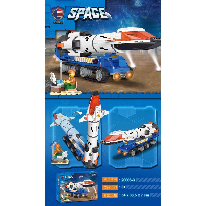 SHENZHEN RAEL ENTERTAINMENT 20003-3 non Lego KHÔNG GIAN bộ đồ chơi xếp lắp ráp ghép mô hình SPACE