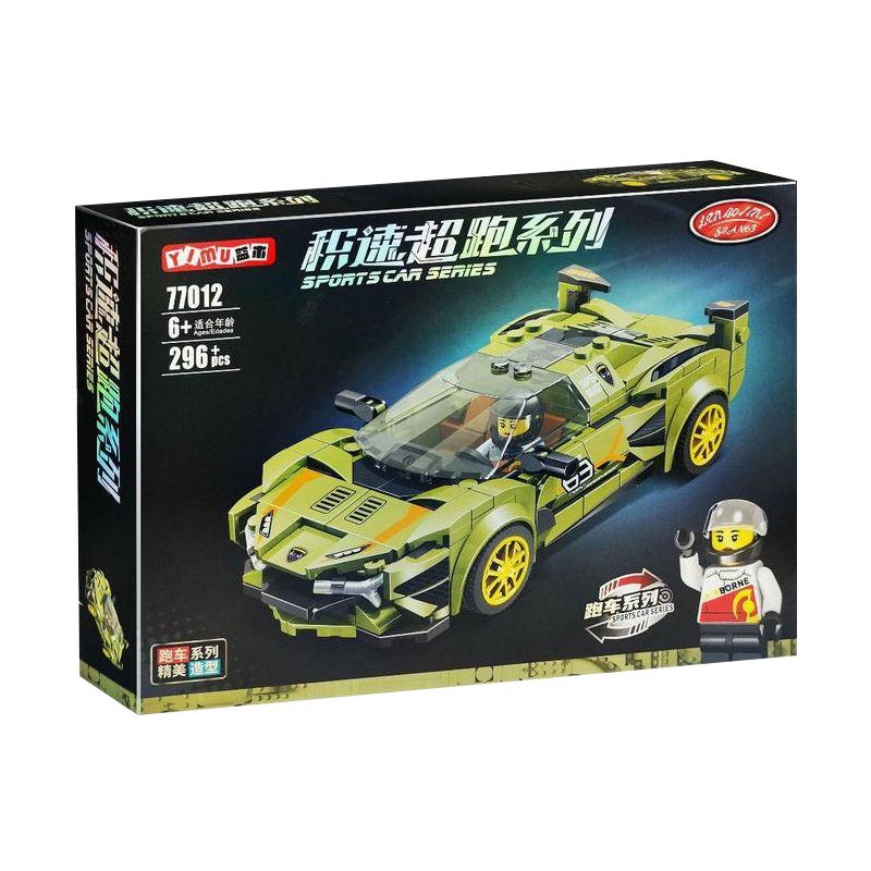 YIMU 77012 BRUCCO BLK-068 RC-168 MouldKing 27003 Mould King 27003 STEEL WILL PLAY Y103 non  SIÊU XE LAMBORGHINI bộ đồ chơi xếp lắp ráp ghép mô hình  LINBAOGINNI SIAN Kỹ Thuật Công Nghệ Cao Mô Hình Phương Tiện 333 khối